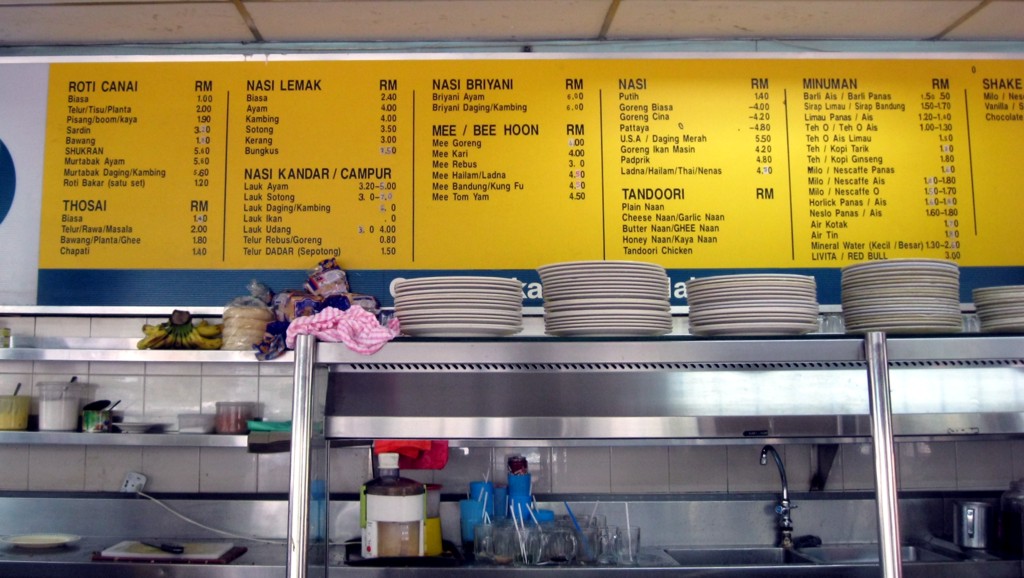 Malaysia food prices