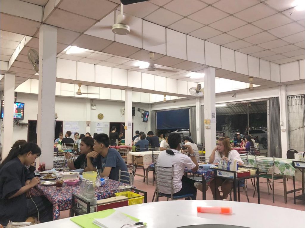 Restaurant Naa-Ampur dining room