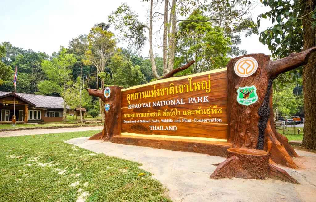 Northern entrance of the National Park