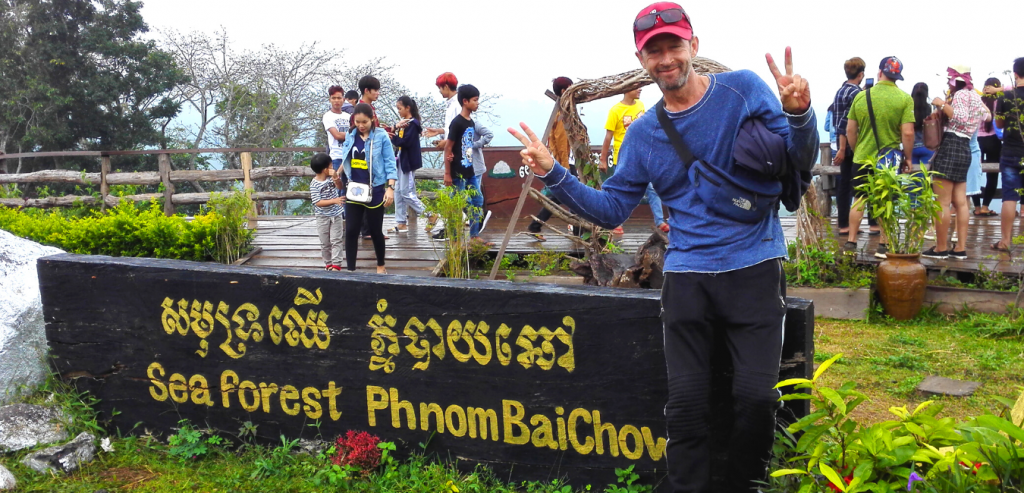 Phnombaichow sea forest in Mondulkiri