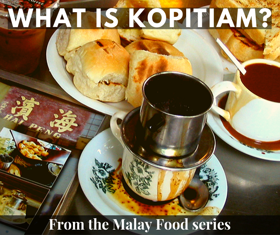 link to What is Kopitiam blog post