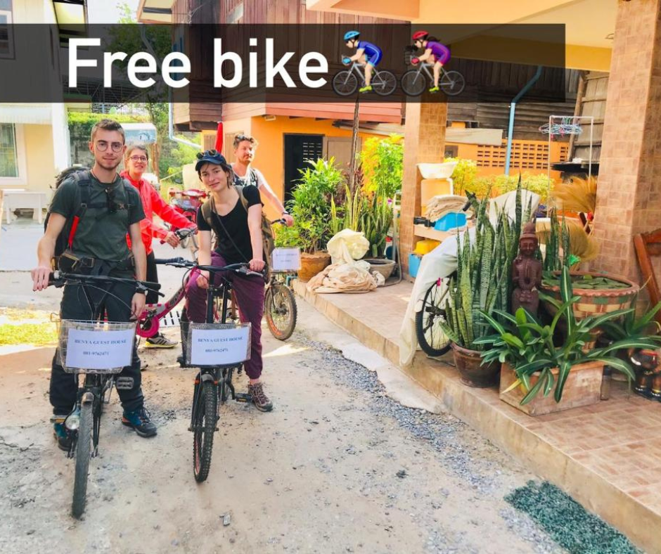 Link to Benya Guesthouse in Phimai Thailand