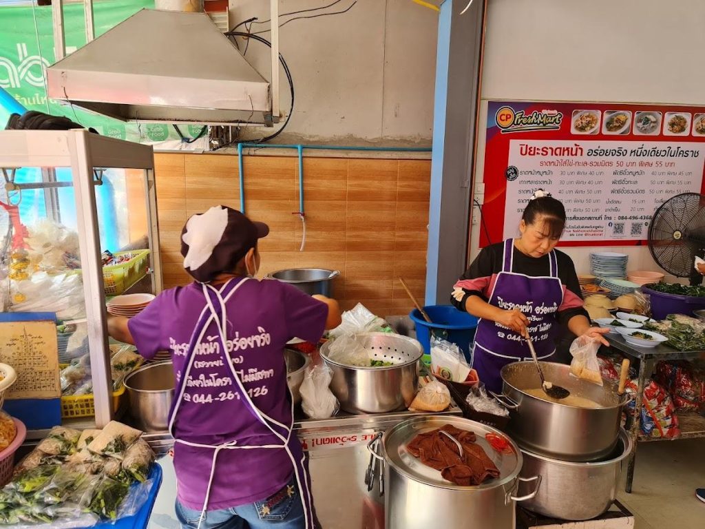 Piya Radna restaurant in Nakhon Ratchasima