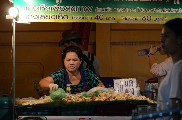 Korat Wat Boon Night Market